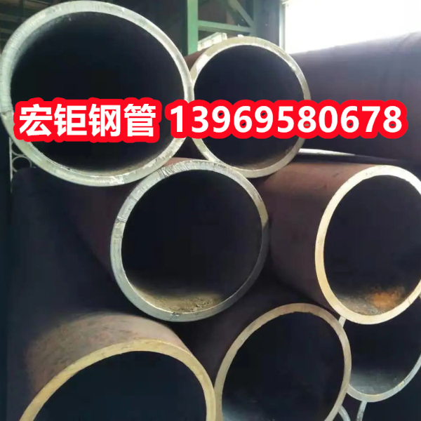 哈爾濱合金無(wú)縫管