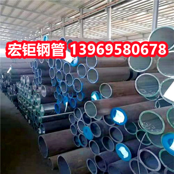 哈爾濱小口徑無(wú)縫管