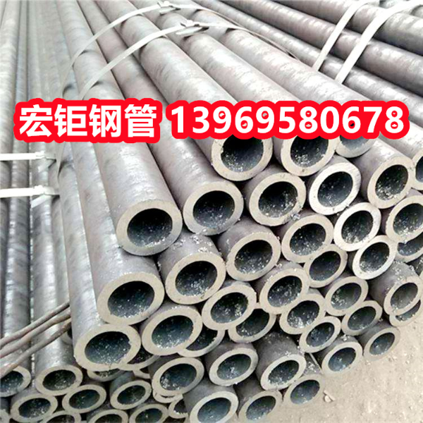 12Cr1MovG無(wú)縫鋼管