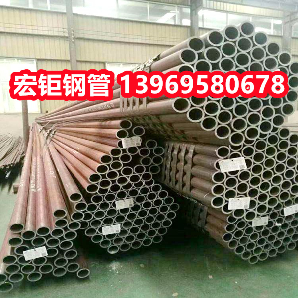 15CrMoG合金無(wú)縫管
