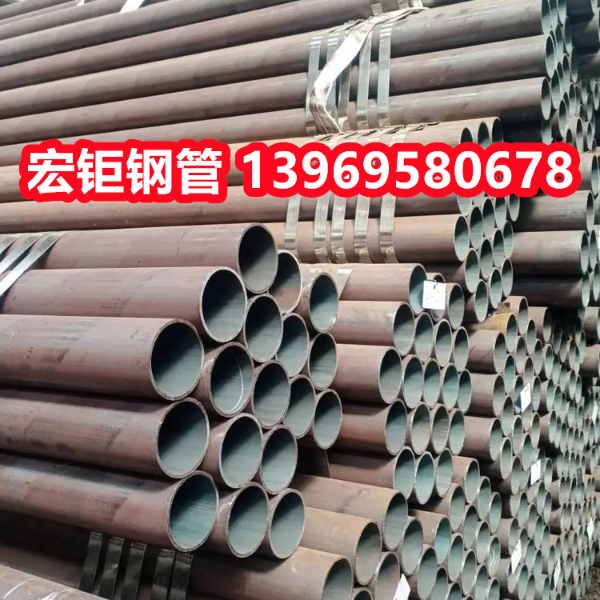40cr無(wú)縫鋼管